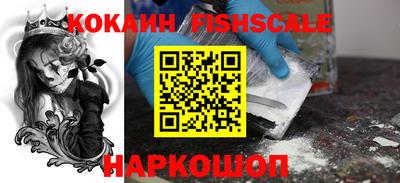 таблы Белорецк