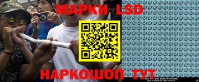 таблы Белорецк