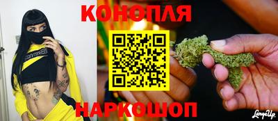дживик Бердск