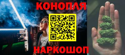 таблы Белорецк