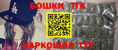 дживик Бердск