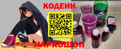 дживик Бердск