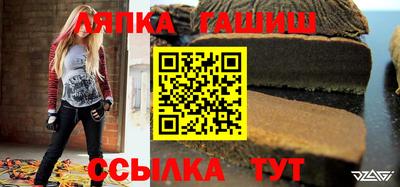 дживик Бердск